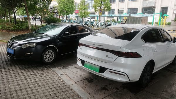 无恙