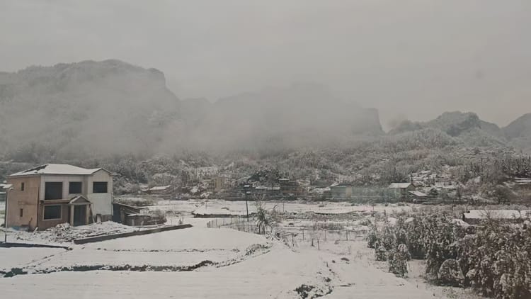 雪见